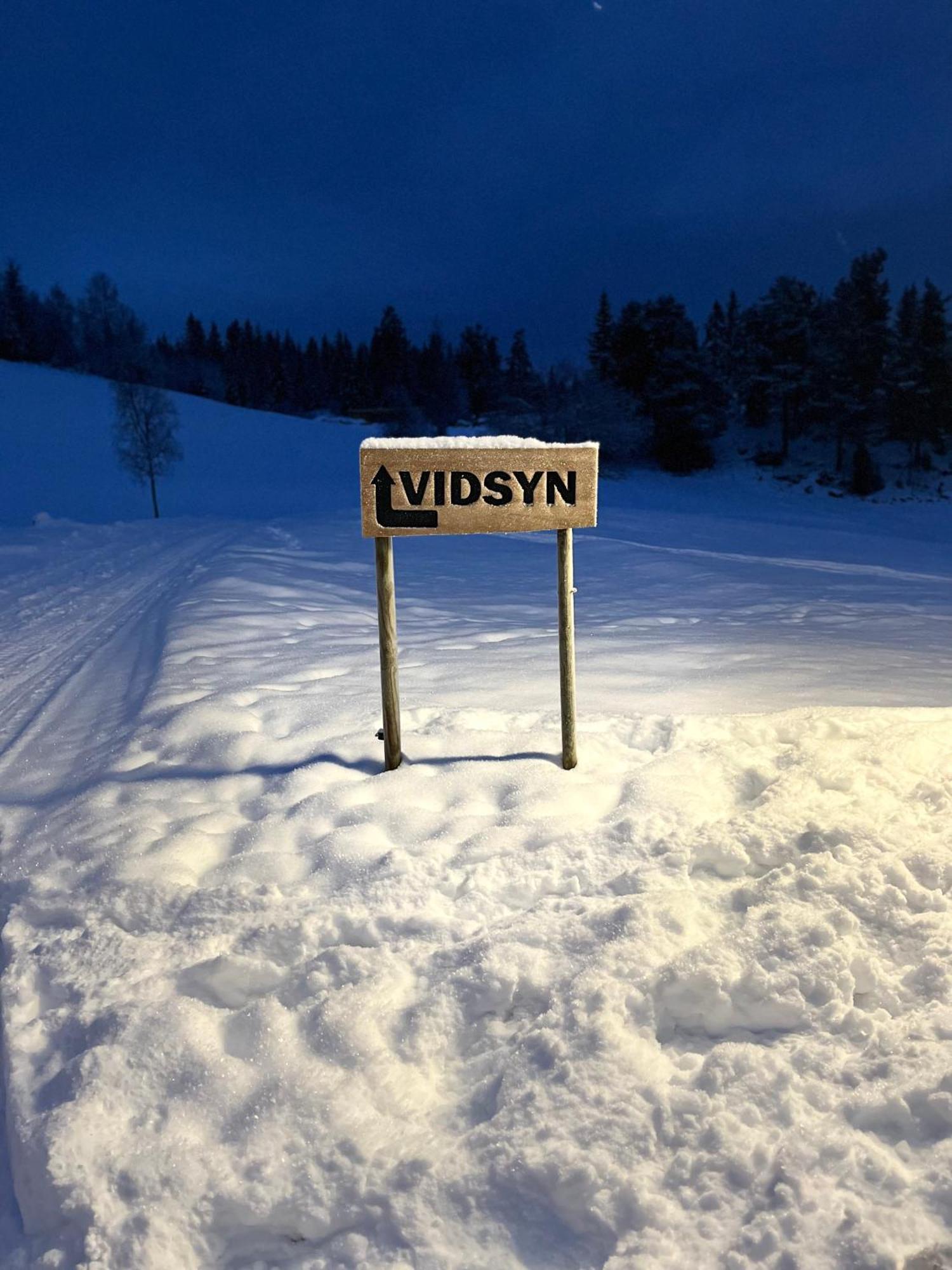 Vidsyn Midjas Campsite Vistad
